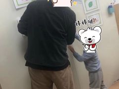 -伊莱素质成长中心(浦东花木校区)