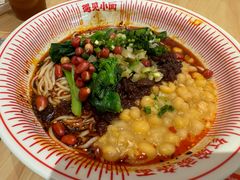 -遇见小面(东方宝泰店)