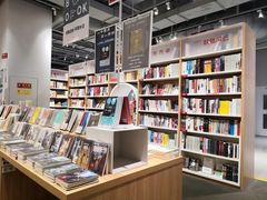 -当当书店(国泰广场店)