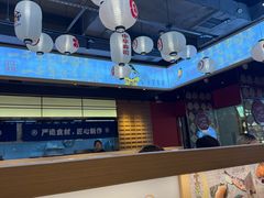 -三禾寿司(君尚店)
