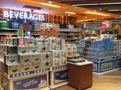 -TASTE(南海万科广场店)