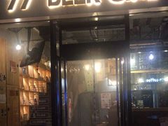 -77啤妹精酿生活馆(前门店)