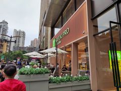 露天位-奈雪的茶(时代天街店)