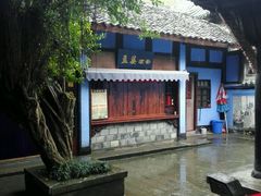 -丰都鬼城名山景区