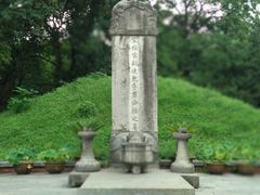 -包公祠
