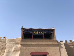 -嘉峪关关城