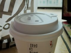 -代数学家algebraist(仙林金鹰店)