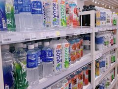 -BIGOFFS 超级折扣(仁恒伊势丹店)