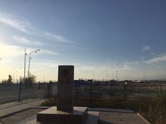 -霍尔果斯国门景区