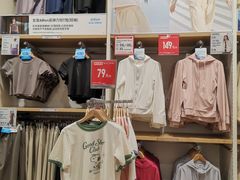 -优衣库(哈尔滨乐松广场店)