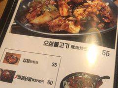 菜单-富乐满韩国正宗炸鸡韩国料理(虹泉路店)