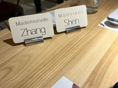 -ROIIN用心(杭州首店)