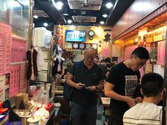 -一乐烧鹅(中环店)