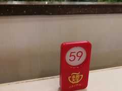 -永和大王(宜山店)