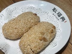 -耿福兴(半边街店)