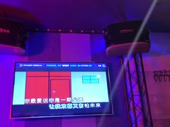 -唱吧麦颂ktv(紫金大厦店)