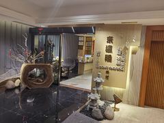 -东瀛阁(锦江宾馆店)