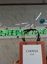 -秦·专注剪发