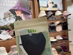 -上海长风大悦城