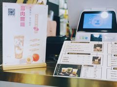 -舍予茶(桂林路店)