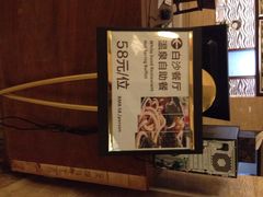 明月山维景国际温泉度假酒店-宜春明月山维景国际温泉度假酒店