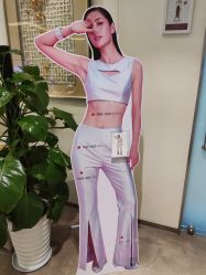 -Yestar艺星医疗美容医院
