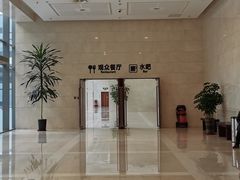 -辽宁省博物馆观众餐厅