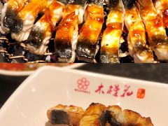 -木槿花韩式炭烤·熟成肉工坊(孙文东路店)