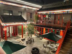 -府学·秋果S酒店(北京南锣鼓巷四合院店)