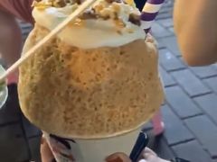 -WONDER ICE 萬得冰田(建設路总店)