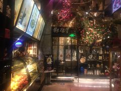 -范设计花园餐酒咖·中西餐·咖啡厅·酒馆