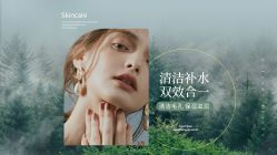 -YooMee优美智能科技美肤机构