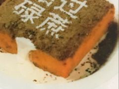 -肥韬茶餐厅(海上世界店)