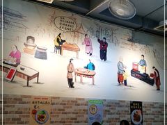 -博鳌悠然·忠锐杂粮茶餐厅