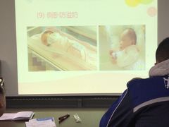 -首都医科大学附属北京地坛医院