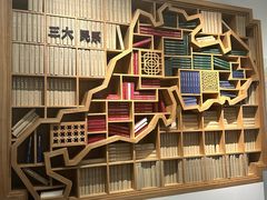 -广东省方志馆