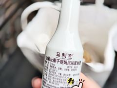 -3hills Cafe 三丘咖啡(新河北路店)