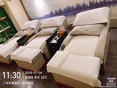-耳艺采耳·足疗(市桥店)