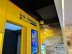 -方快-照相馆(189弄广场店)