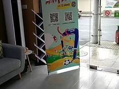 -新达口腔(华东理工大学店)