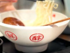 -味千拉面(广州白云机场T1西二店)