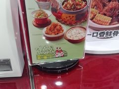 -宏状元现熬粥·京味菜(五棵松店)