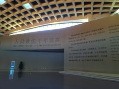 -敦煌莫高窟数字展示中心