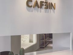 -CAFE'IN精品咖啡体验空间(小寨店)
