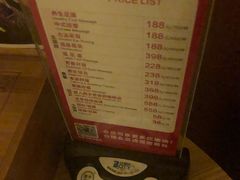 -莲SPA足道养生馆(殷高路旗开坊店)