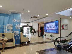 -成都棕南医院·妇科