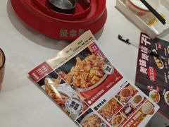 -蟹宗蟹(润达国际五楼店)