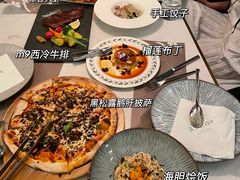 -IL Forno 意坊·意大利餐厅(花园店)