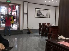 -冯氏吴山贡鹅(206国道店)