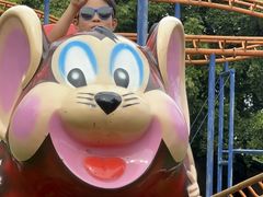 -揭东万竹园旅游景区